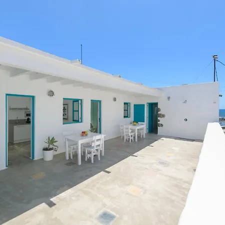 Casa El Alto - Picon アパート *