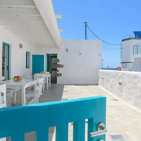 アパート Casa El Alto - Picon